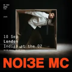Noize MC — How Much Doez It Co$t_