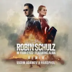 Robin Schulz — Outro