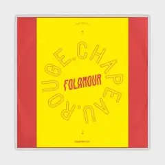 Обложка трека Lost between friendly fires