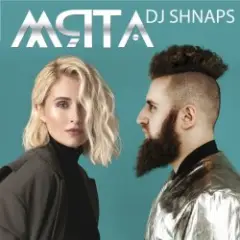 Мята — Знак (DJ Shnaps Remix)