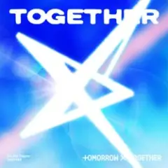 Обложка трека Beautiful Strangers