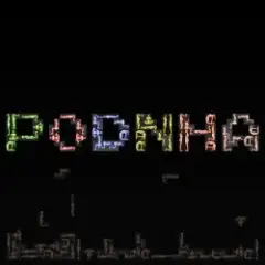 Земфира — PODNHA (Archive Remix)