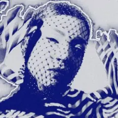 Обложка трека Сумеречная Зона (Give It Mix By Projector)