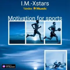 Обложка трека Motivation for sports