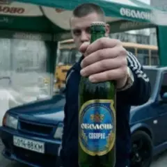 Обложка трека Оболонь Соборне