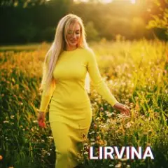 Обложка трека Тёплый май