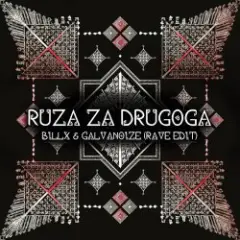 Обложка трека Ruza Za Drugoga
