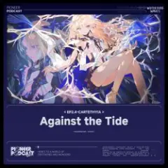 Обложка трека Against The Tide