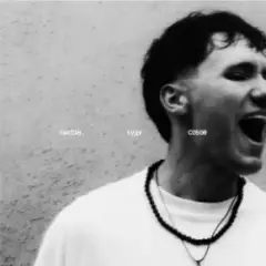 YAKTAK — Зупиняю час
