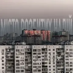 Обложка трека Місто розбитих надій