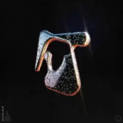 Sub Focus & Fireboy DML & Irah — Original Don