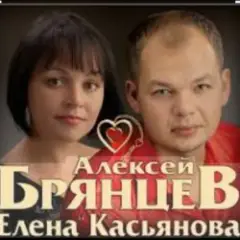 Обложка трека Дай мне счастье взаймы