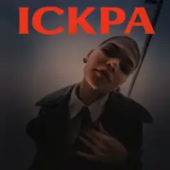 Обложка трека Іскра