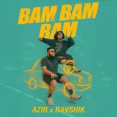 Обложка трека Bam Bam Bam