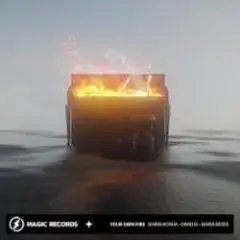 Обложка трека Your Own Fire