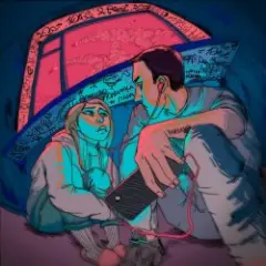 Обложка трека Пару водников (remix)