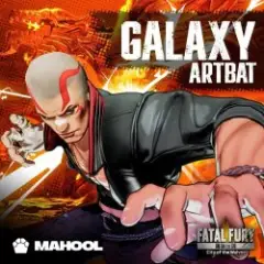 Обложка трека Galaxy