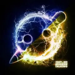 Обложка трека Fire Hive (Krewella Fuck on Me Remix)