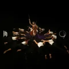Обложка трека Додай гучності (12 points) (Kasa Remixoff remix)