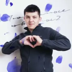 Обложка трека Любимые Цветы 2