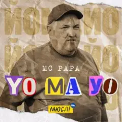 Обложка трека Yo Ma Yo