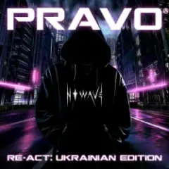 Обложка трека PRAVO (Re-Act - Ukrainian Edition)