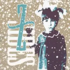 Обложка трека Из головы