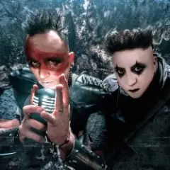 Обложка трека El Destello en el Cristal