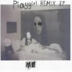 Обложка трека Heartbreak (Frost Children Remix)