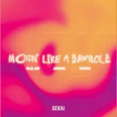 Обложка трека Movin' Like A Bambole