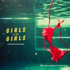 Обложка трека girls like girls (from the motion picture)