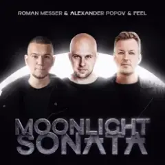 Обложка трека Moonlight Sonata (Extended Mix)