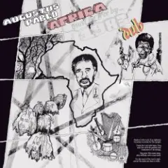 Обложка трека My Mind Dub