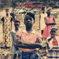 Imany — Hey Little Sister (Acoustic Version)