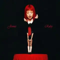 Обложка трека Jennie