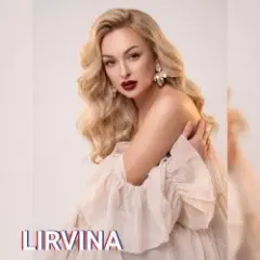 Обложка трека Я звезда