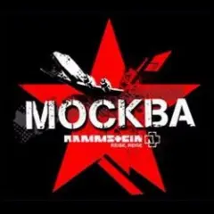 Обложка трека Moskau