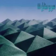 ilyhiryu — smezir_2 (Slowed)