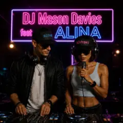 Обложка трека Безучастность Лица Неземного(Remix)