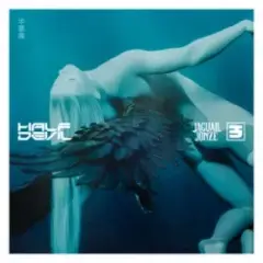 Jaguar Jonze & KIRE — HALF DEVIL
