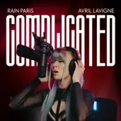 Complicated