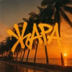 BARYK — Жара (KARMV REMIX)