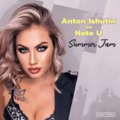 Обложка трека Summer Jam