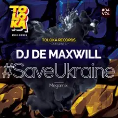 Обложка трека #SaveUkraine Megamix 004