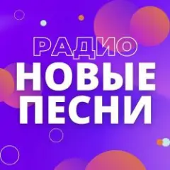 ФЛЭШ ДВИЖ