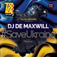 Обложка трека #SaveUkraine Megamix 005