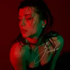 YULIYA ROZNEN — Злива (2026 Remastered Version)