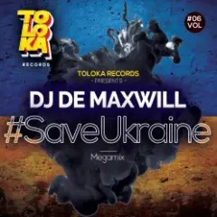 Обложка трека #SaveUkraine Megamix 006