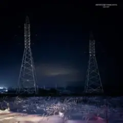 Обложка трека Оборот