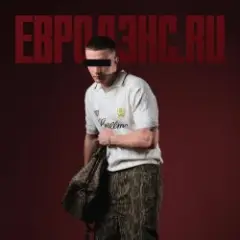 Обложка трека Евродэнс.ru